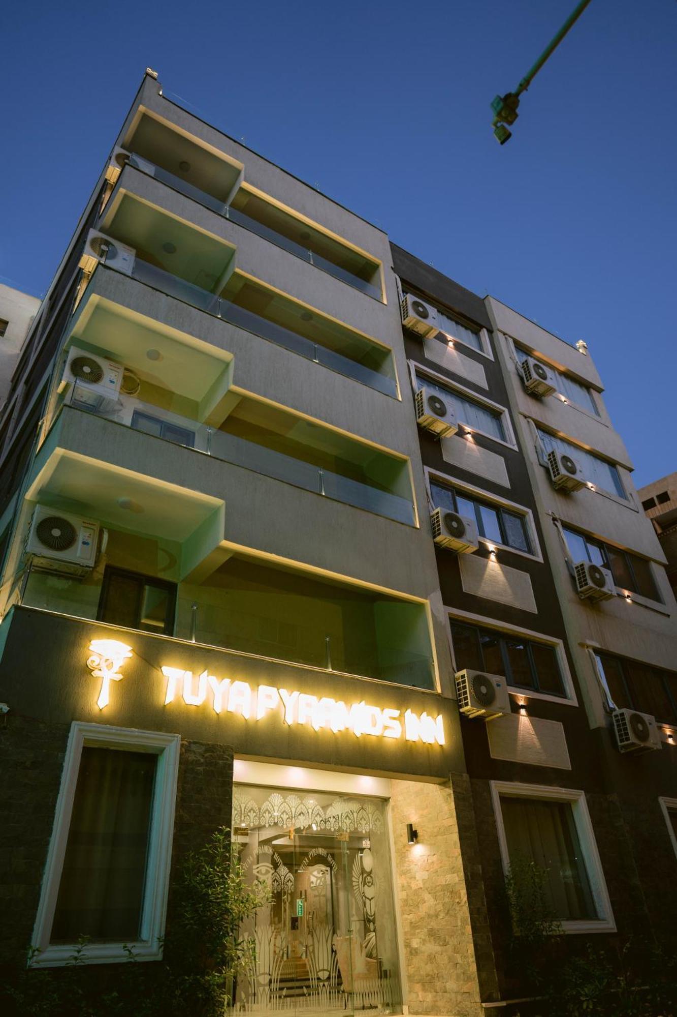 Tuya Pyramids Inn Kafret el-Gabal Eksteriør billede