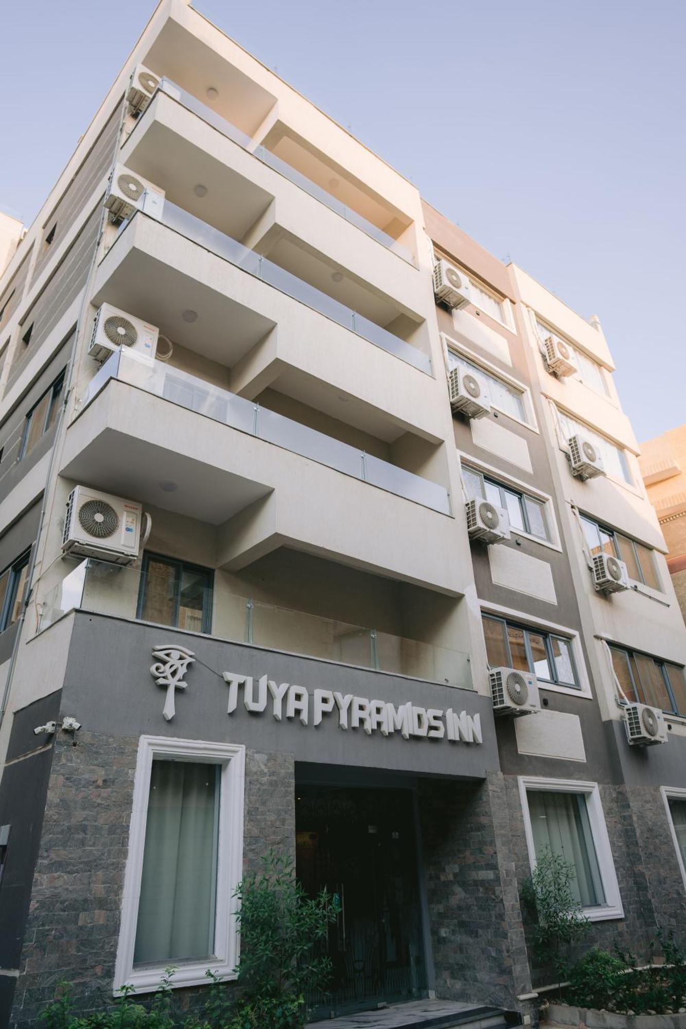 Tuya Pyramids Inn Kafret el-Gabal Eksteriør billede